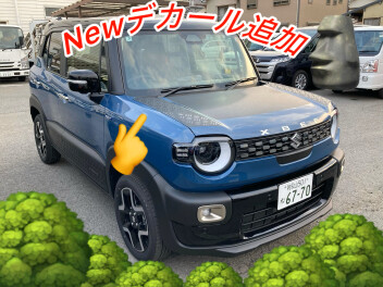 週末展示会のご案内！4/4~4/6